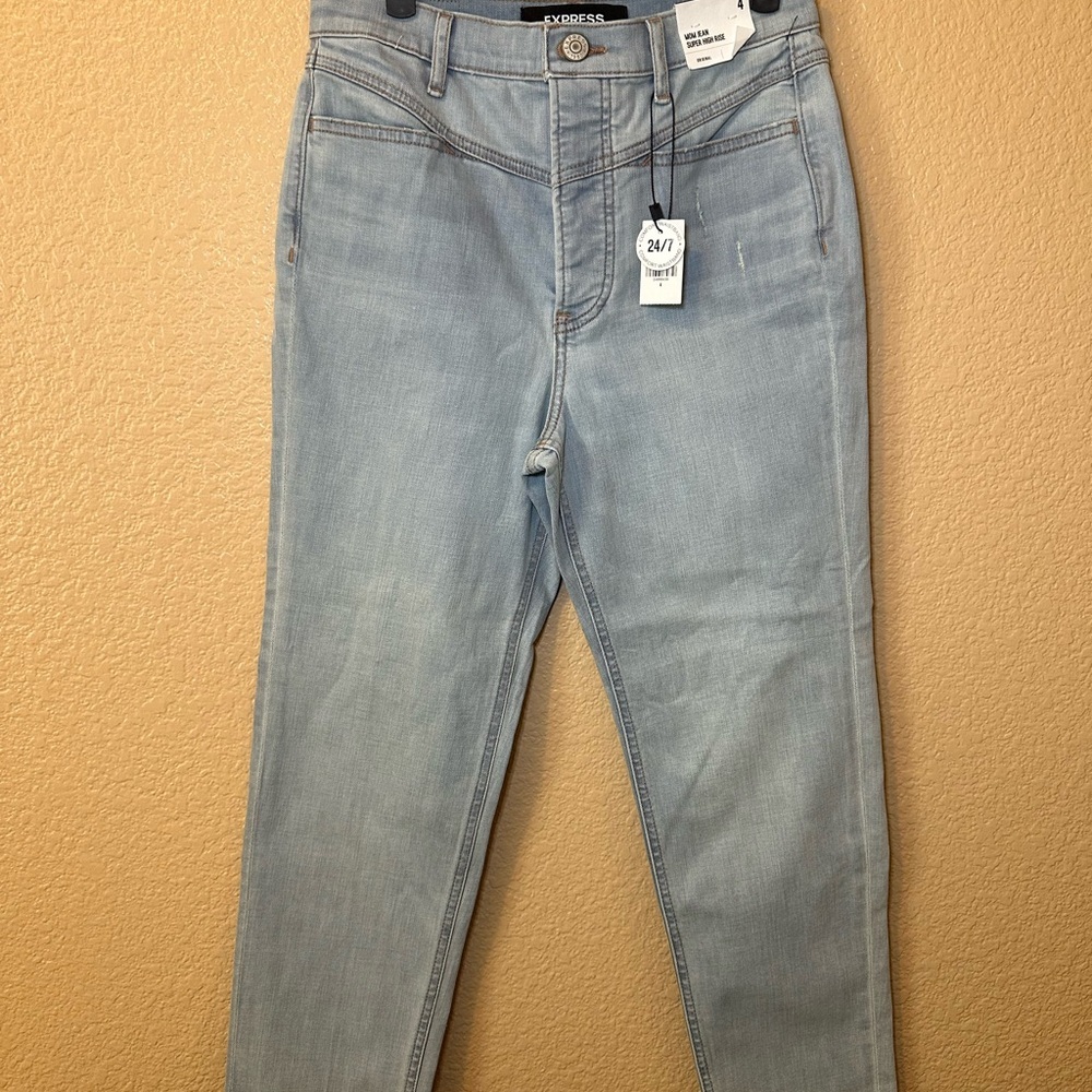 Express Women's Light Blue Skinny Jeans